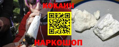 ПСИЛОЦИБИНОВЫЕ ГРИБЫ Абакан