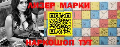 ПСИЛОЦИБИНОВЫЕ ГРИБЫ Абакан