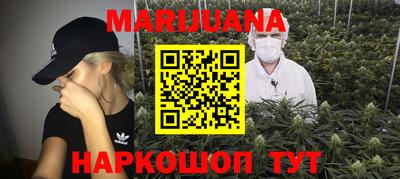 ПСИЛОЦИБИНОВЫЕ ГРИБЫ Абакан