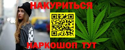 ПСИЛОЦИБИНОВЫЕ ГРИБЫ Абакан