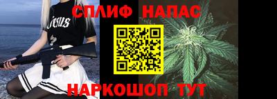 ПСИЛОЦИБИНОВЫЕ ГРИБЫ Абакан