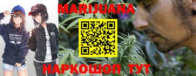 стафф Азнакаево