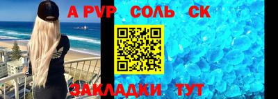 ПСИЛОЦИБИНОВЫЕ ГРИБЫ Абакан