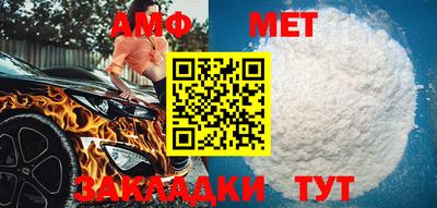 ПСИЛОЦИБИНОВЫЕ ГРИБЫ Абакан