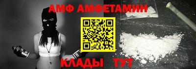 ПСИЛОЦИБИНОВЫЕ ГРИБЫ Абакан