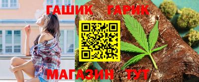 ПСИЛОЦИБИНОВЫЕ ГРИБЫ Абакан