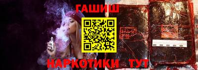 стафф Азнакаево
