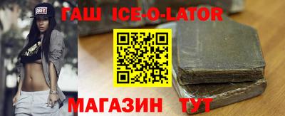 ПСИЛОЦИБИНОВЫЕ ГРИБЫ Абакан