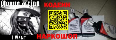 ПСИЛОЦИБИНОВЫЕ ГРИБЫ Абакан