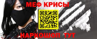 ПСИЛОЦИБИНОВЫЕ ГРИБЫ Абакан